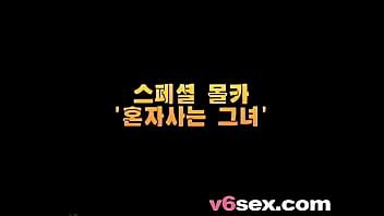 Download Korean Porn Videos for Free